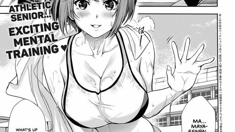 Follow Running by "Ogino Satoshi" - #194295 - Read hentai Manga online for free at Cartoon Porn