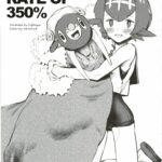 Bouchouritsu Tsuujou no 350% Roto! by "Utase Yui and Xxzero" - #194388 - Read hentai Doujinshi online for free at Cartoon Porn