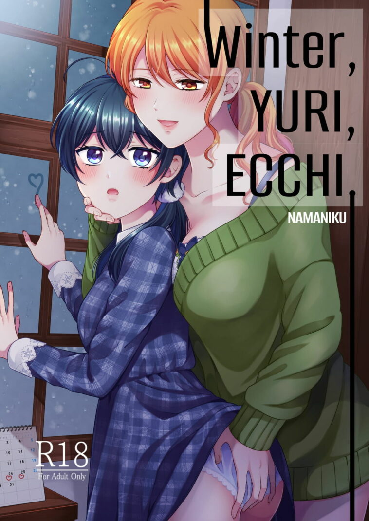 Fuyu, Yuri, Ecchi. by "Kisaragi Sonami and Namaniku" - #194396 - Read hentai Doujinshi online for free at Cartoon Porn